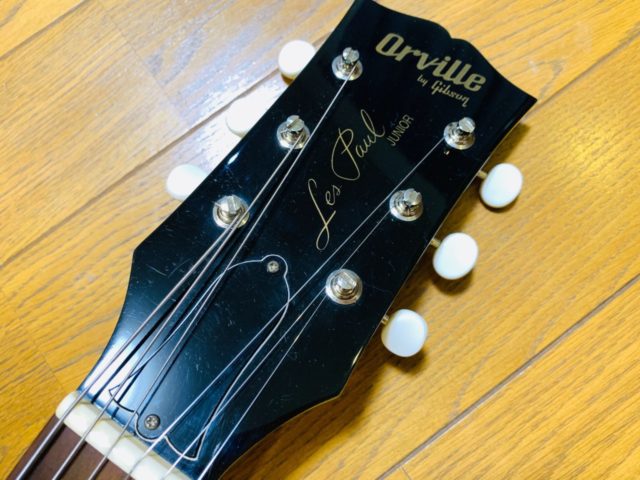 【機材紹介】日本製ギブソン？Orville by Gibsonのギターの評価ってどうなの？【レビュー】