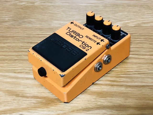 【レビュー】2種類の歪みを切り替え可能！BOSS DS-2 ターボディストーション