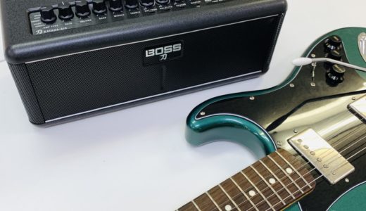【レビュー】BOSSのワイヤレスギターアンプ「KATANA-AIR」を半年間使ってみた感想。