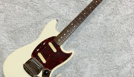 【レビュー】一番再現度の高いムスタング・リイシュー Fender JAPAN MG65 MUSTANG