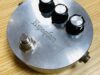 【レビュー】缶詰みたいなペダル Bixonic EXP-2000 Expandora（エクスパンドラ）