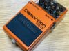 【レビュー】使えるディストーションが欲しければBOSSのDS-1Xを買えばOKだよ